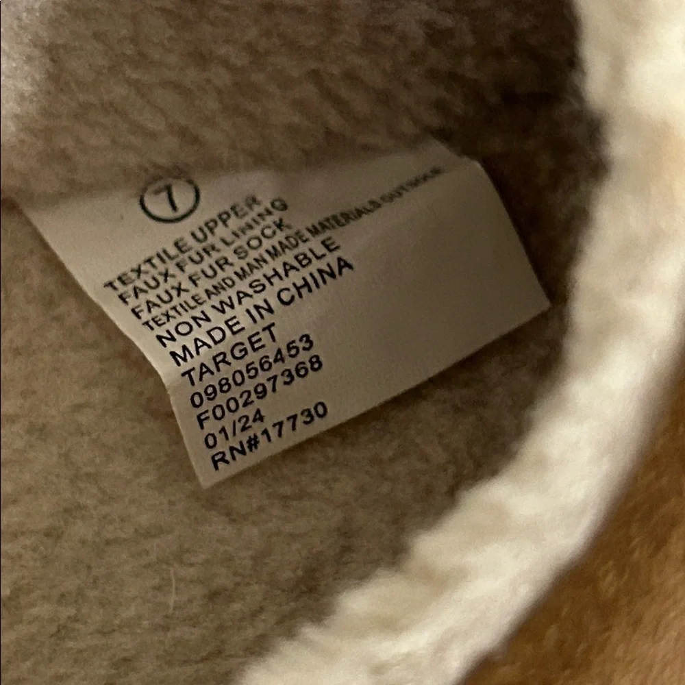 Cozy Brown kids Slippers